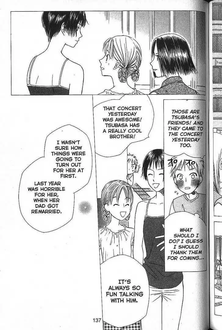 Kare Kano Chapter 51 31